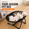 Foldable Elevated Pet Cot for Cats & Dogs – Oval Lounger