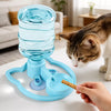 Portable Gravity Pet Water Dispenser