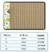 Pet Mat for Cats and Dogs