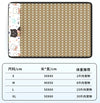 Pet Mat for Cats and Dogs