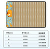 Pet Mat for Cats and Dogs