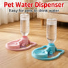 Portable Gravity Pet Water Dispenser