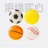 Mini Sports Ball Cat Toy for Everyday Play