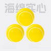 Mini Sports Ball Cat Toy for Everyday Play