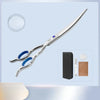 Pet Grooming Scissors Set with Case and Care Kit